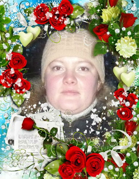 Татьяна Гугина