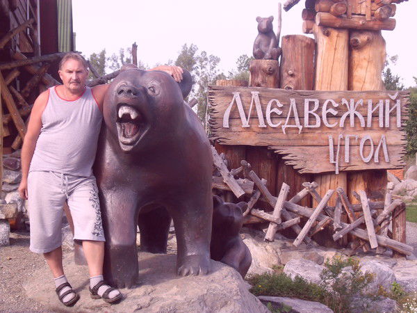 Евгений Красавин