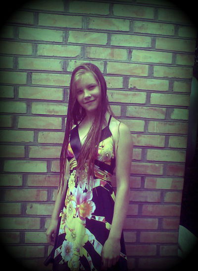 Елизавета Удовиченко