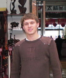 Василий Тарасенко