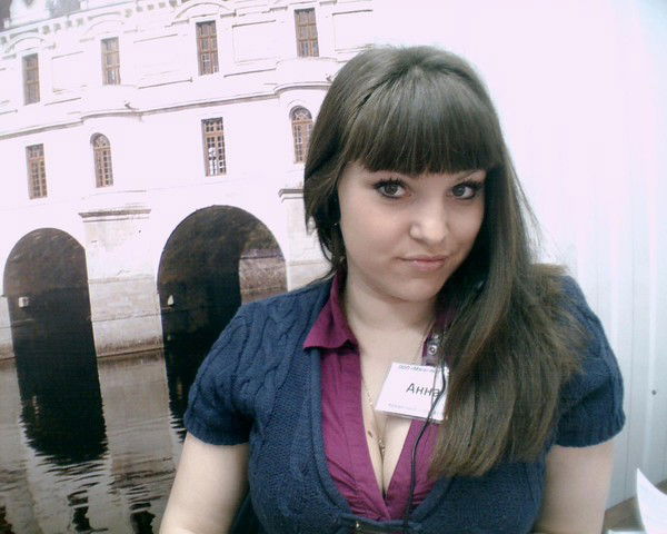 Анна Китова