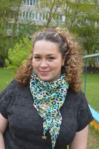 Сама По Себе