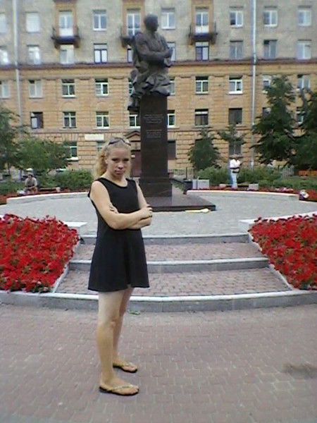 Ксения Игнатюк