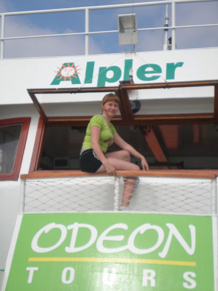 Сабитова Оксана