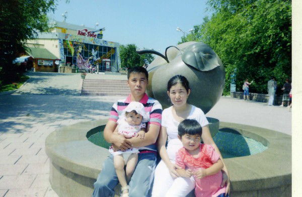 Гульжаухар Толеуова