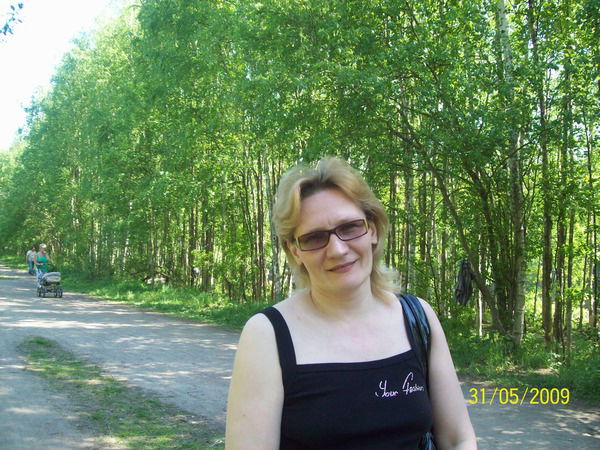 Ирина Завитаева