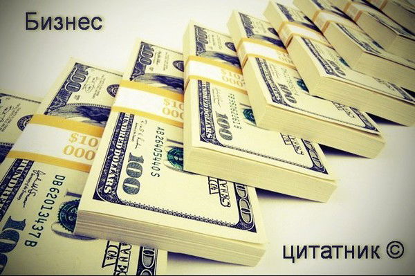 Варвара Ланцева