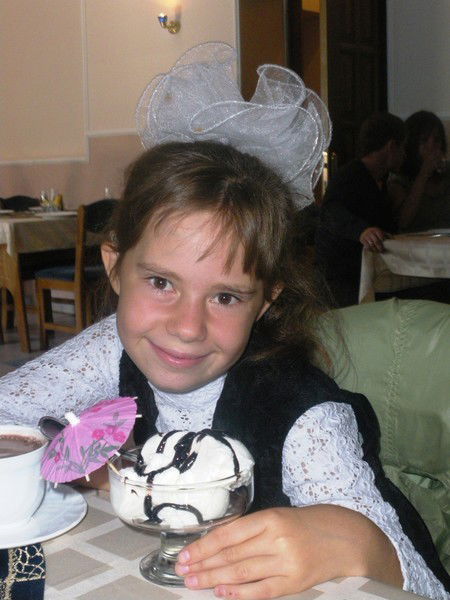 Ксения Чеботарёва