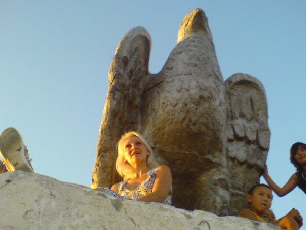 Галина Янина