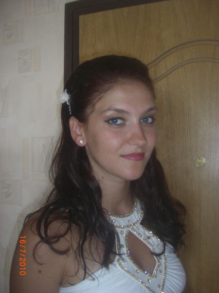 Вероника Усанова