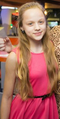 Аделина Насырова