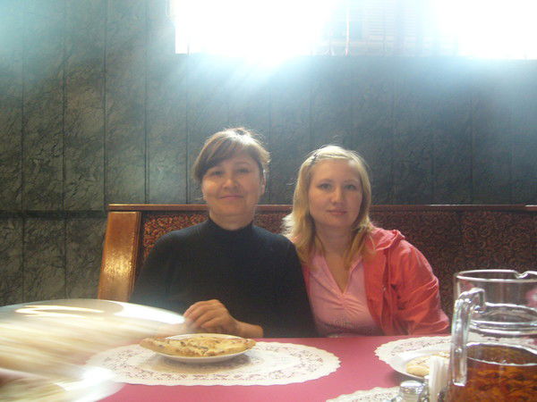 Дина Ракулова (Куц)