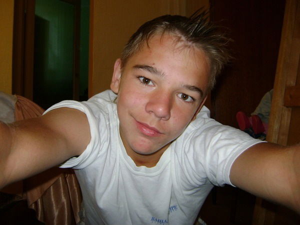 Лео Бьютифи