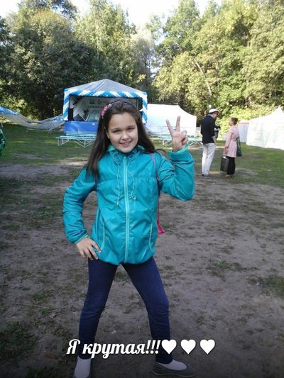 Кристина Лебедева