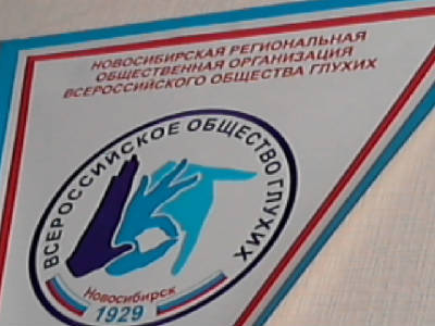 Михаил Брагин