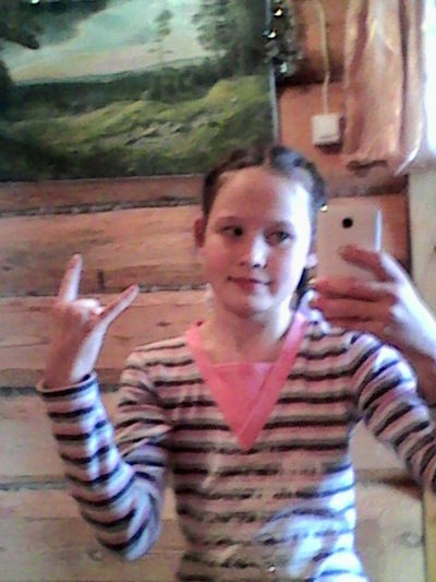 Ландыш Мухамадиева