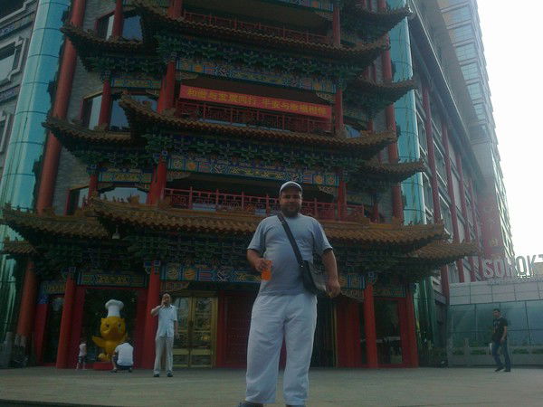 Давлат Косимов