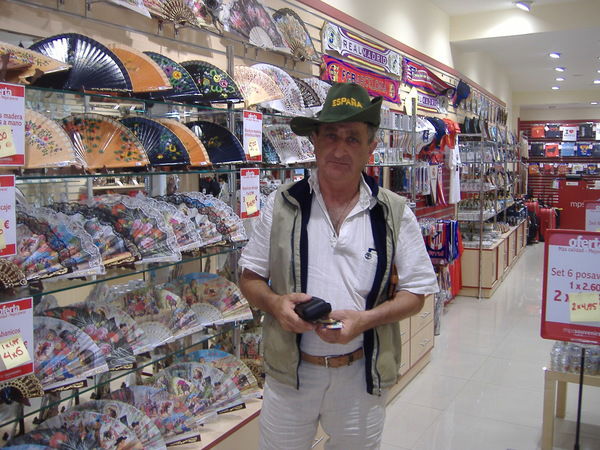 Эдуард Кугель