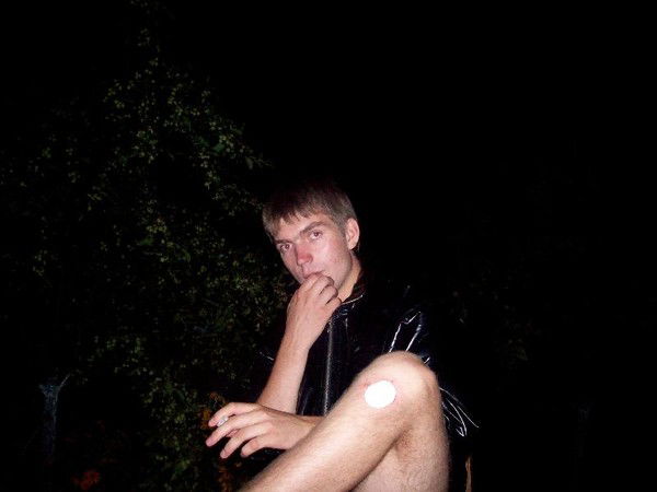 Сергей Максимов