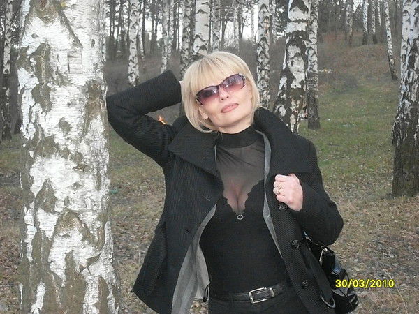 Валентина .