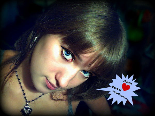 Танюха Новокрещенова