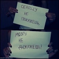 ***машенька ***