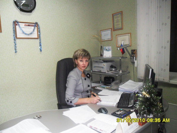 Наталья Владимировна