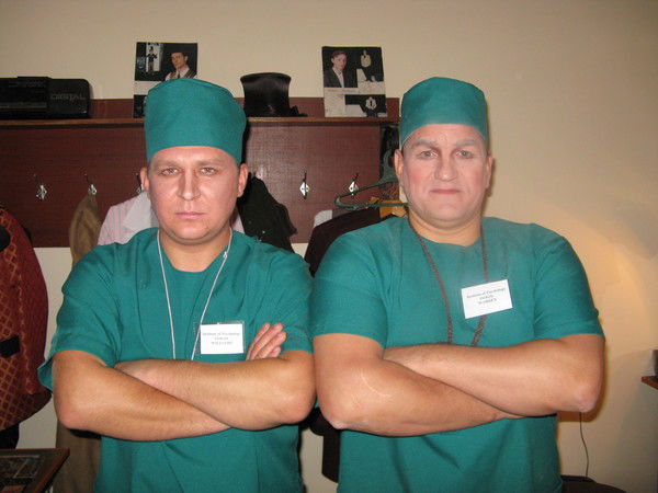 Гор Наконечний