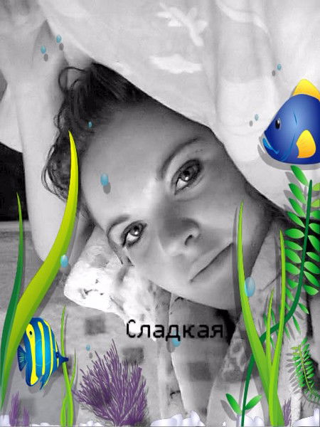 Мария Мелихова