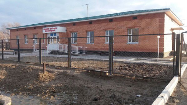 Бидайкол Да