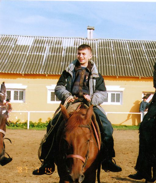 Сергей Грамович.