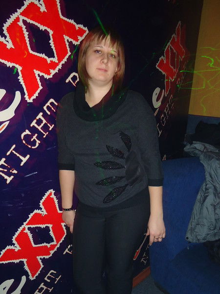 Татьяна Бегаева