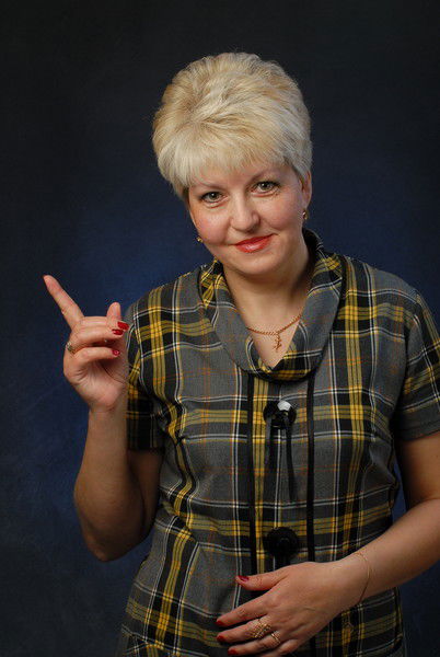 Елена Шлыгина