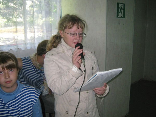 Ирина Кушкова