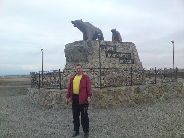 Денис Чепелюк