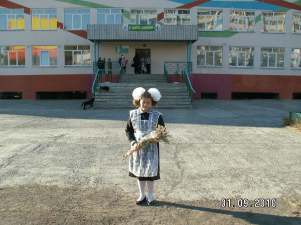 Юлия Бобровских