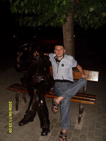 Дима Третьяков