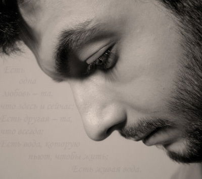 Дмитрий Безымяnnый