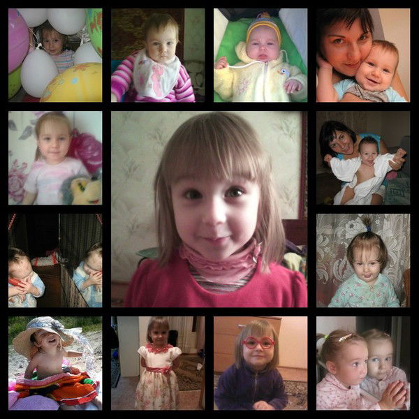 Зульфия Романова