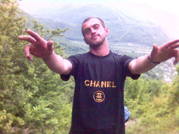 Гена Асадурян