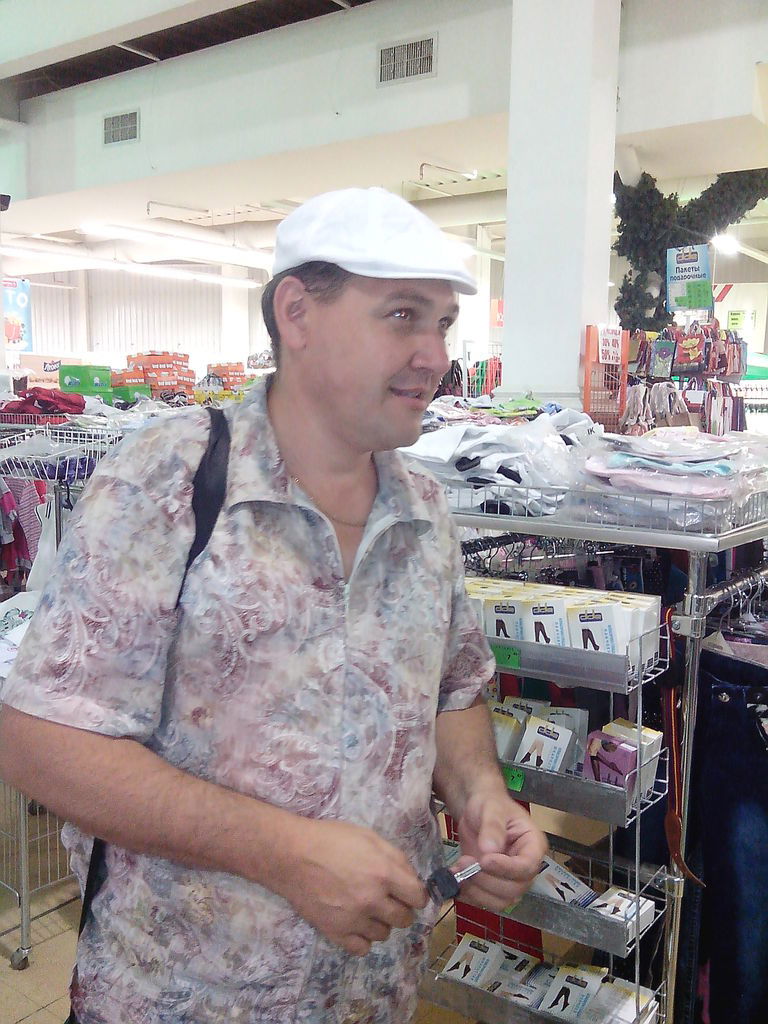 Замутим Счастье