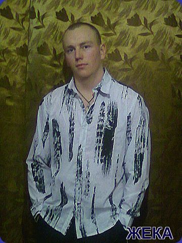 <<$Жек@$>> Миллер