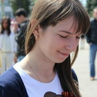 Ирина Вельмяйкина