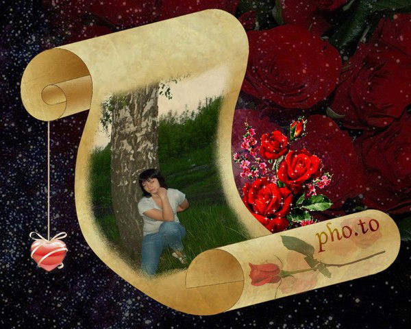 Нина Улитина