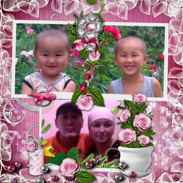 Умут Турганбаева