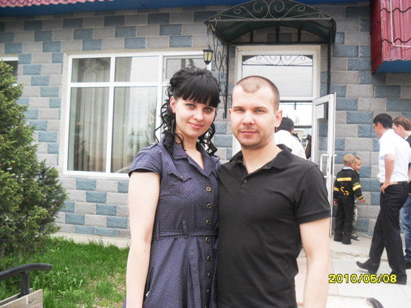 Галина Касеко