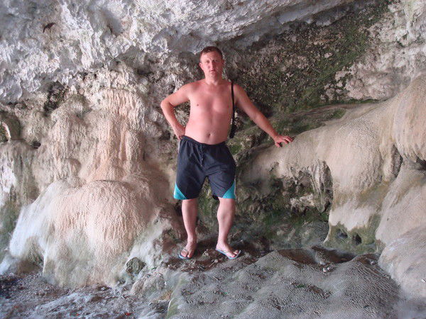 Алекс Гаврил