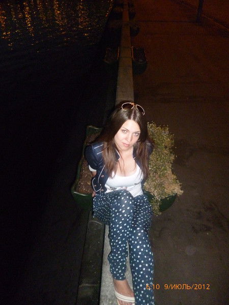 Вероника Бегеза