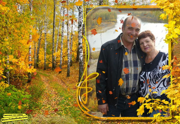 Ирина Папакина