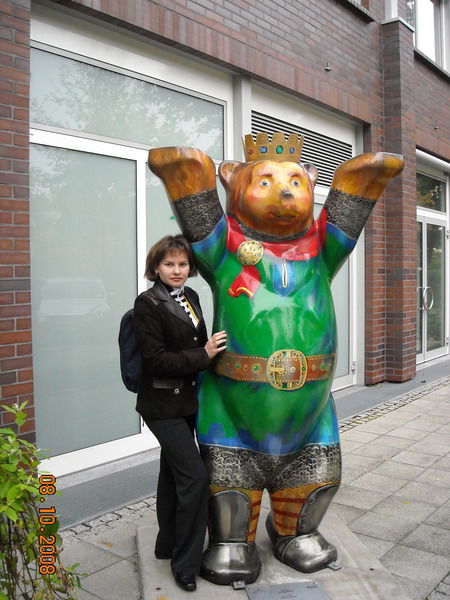 Светлана Кунафина